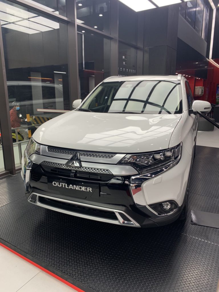 Mitsubishi Motors Việt Hùng