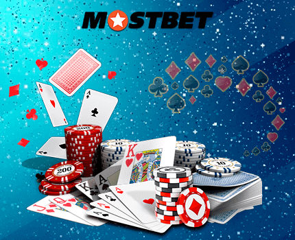 Bonus Mostbet disponibles via l'application